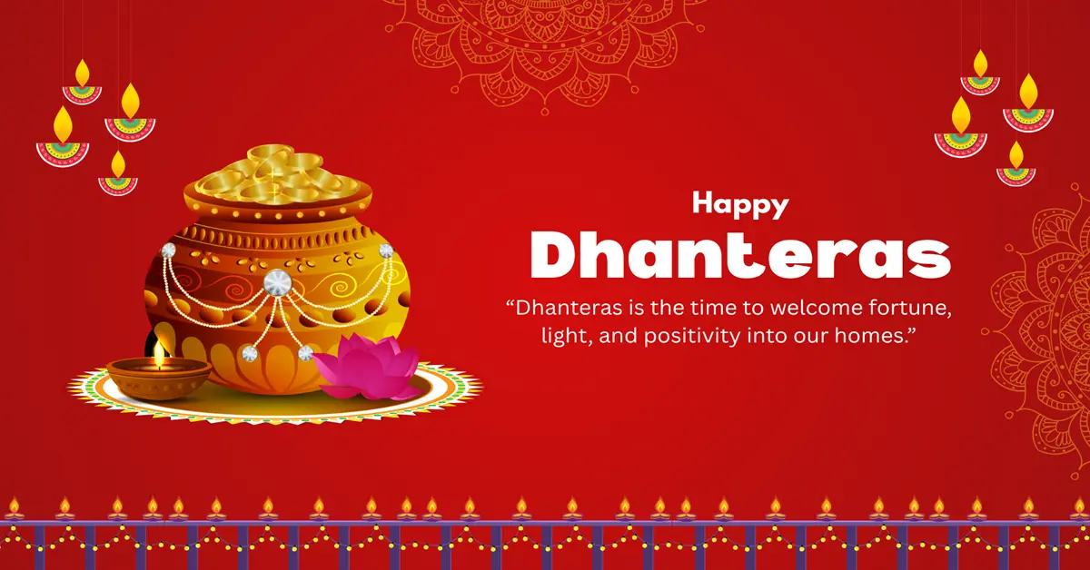 common Dhanteras money mistake to avoid featured image